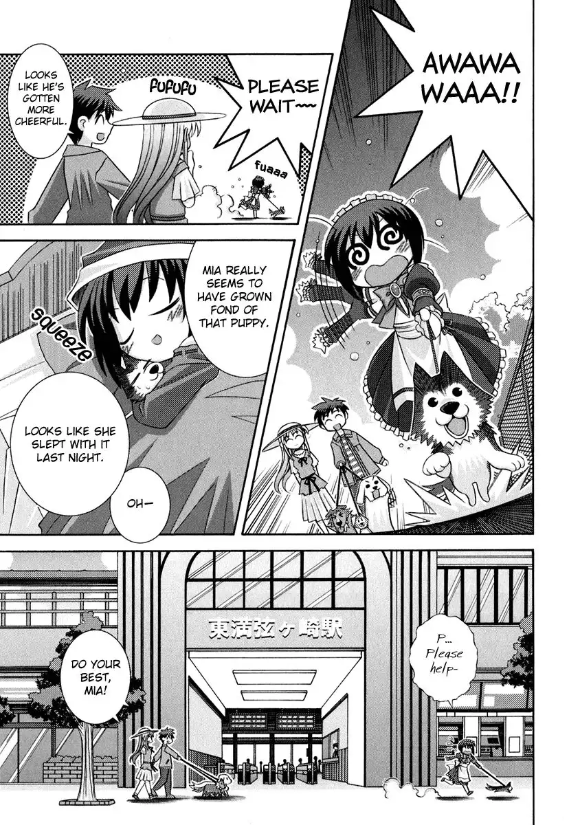 Yoake Mae Yori Ruri Iro Na Chapter 8 14